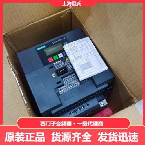输出电抗器 6SE6440-2AD23-0BA1 西门子MM430变频器 原装正品
