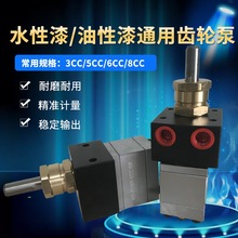 �T�b�X݆��3cc/5cc/6cc/8cc��ĥ�������X݆��10CC�h��ˮ�������