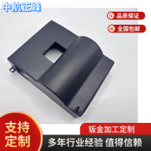 ���ڏS�Ҷ����k��ӹ�����C�䡢�Դ�䡢�k��C�䡢���ؙC���⚤