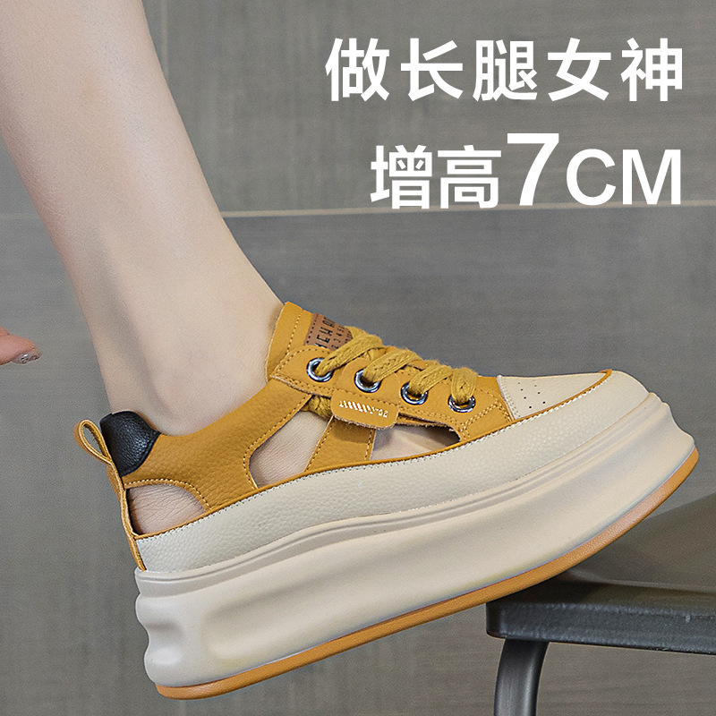 812-3 Internet Celebrity Women's Shoes, New Summer Style, Hollow Breathable Sneakers, Platform Thick-Soled Height-Increasing Casual Shoes