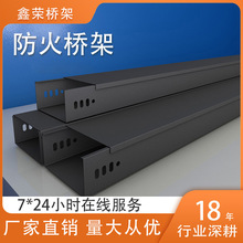 xinrong �����܃�Ƕ����200*100���ܲ�ʽ��|�����ȼ��ܾ���