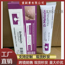 �沿�o��˪ 50ml #6 �����o�¿������y������aˮ�������w���B