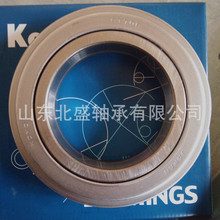 BSKJ��܇�����x�����S��CT70B�߿���CT65  TK70