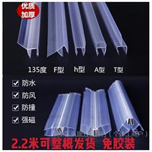 �����T�ܷ�l����ԡ�ҷ�ˮ�T�p���L�z�l��ˮ�l�T���o��p϶