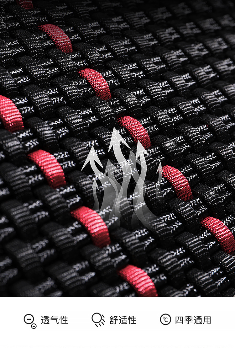 23 new car seat cushion summer breathable ice silk leather seat cushion five-seat car universal seat cushion cover