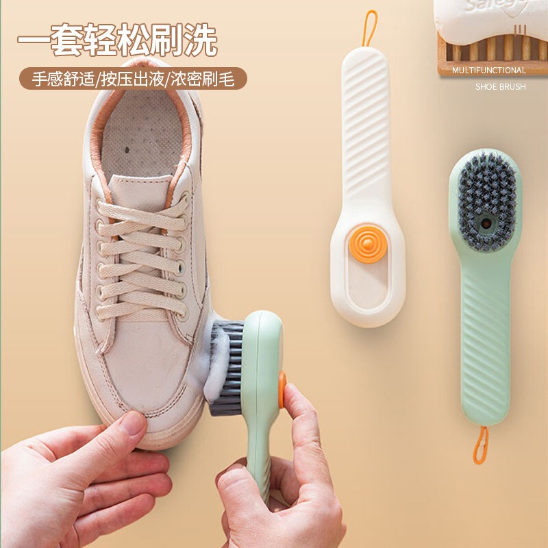 Liquid-Filled Shoe Brush, Multi-Functional Shoe Brush, Professional Shoe Cleaning Brush, Soft Bristles That Won'T Damage Shoes, Household Laundry Brush Tool Liquid-Filled Shoe Brush, Multi-Functional Shoe Brush, Professional Shoe Cleaning Brush, Soft Bristles That Won'T Damage Shoes, Household Laundry Brush Tool
