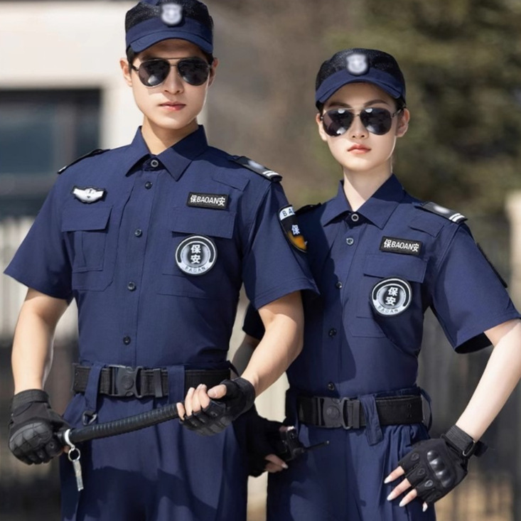 Source Factory Jacket-Style Security Uniform, Summer Quick-Dry Uniform Set, Unisex Breathable and Wear-Resistant Workwear Source Factory Jacket-Style Security Uniform, Summer Quick-Dry Uniform Set, Unisex Breathable and Wear-Resistant Workwear