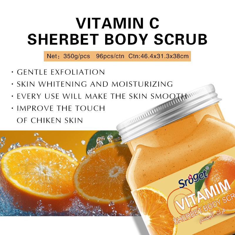 Exfoliante exfoliante corporal personalizado etiquetado sal de baño exportación transfronteriza exfoliante exfoliante exfoliante corporal image 3
