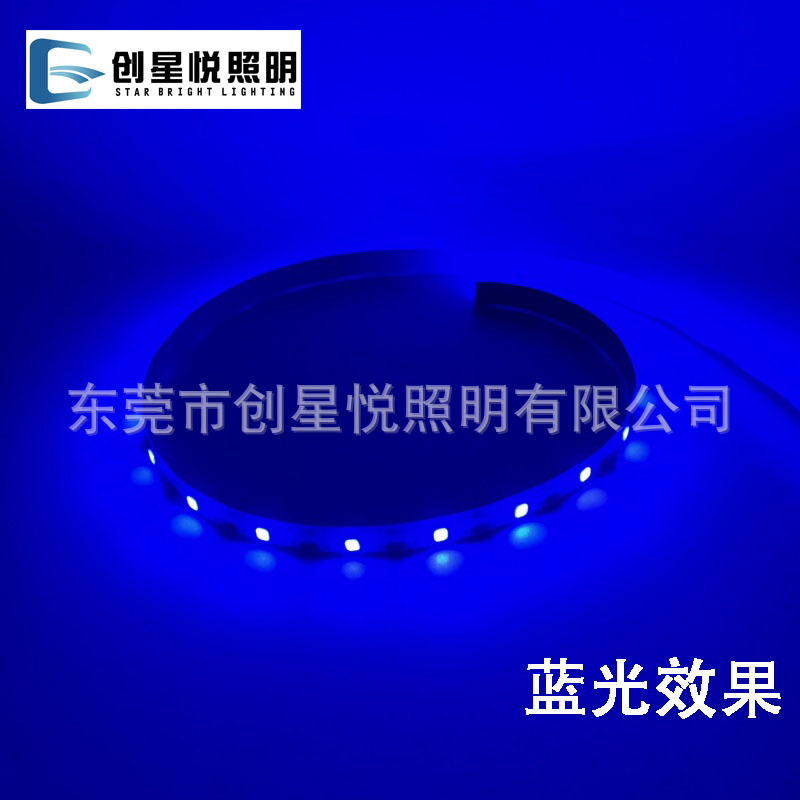 USB ライトストリップ 5v 4 ミリメートル幅 2835 モノクロ温白色光アクリル発光ボード木製ベース LED ライトストリップ|undefined