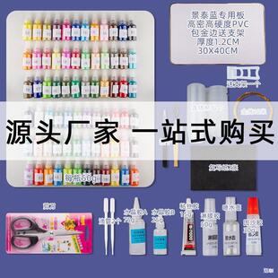 ���꾰̩�{���z�m�Ů�DIY�ֹ����ϰ���z��ɳ�������߲�ɳ�����b