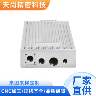 ���ڏS��cnc�ӹ����ǻ�w�ӹ����ļӹ��X�Ͻ�����⚤���w�ӹ�