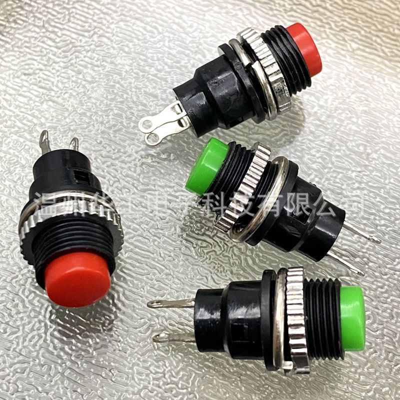 DS314 无锁自复位 常开按通门铃按钮 保险箱保险柜按键开关 上螺