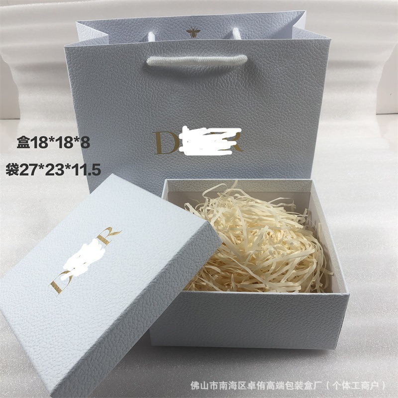DI奥口紅箱カバー香水箱真我香水金色天地カバー化粧品スキンケア包装箱|undefined