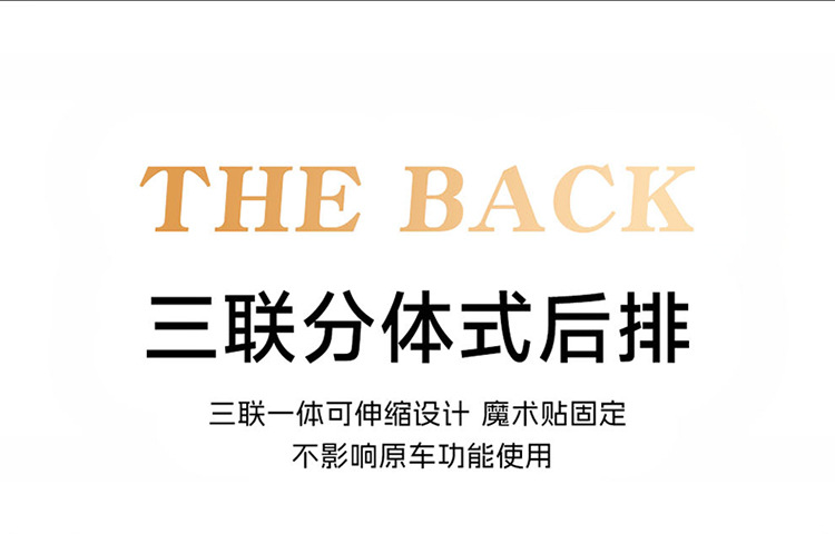 New Car Seat Cushion, All-Season, All-Inclusive, Breathable Linen Car Seat Cushion, Five-Seater Summer Seat Cover, Cooling Pad