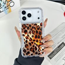 NmIP17PROMAXNƬzӡD17PROyһ17AIR֙C