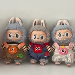 Labubu ベビー服 17 センチメートル第一、第二、第三世代ラブブペンダントベビー服トレンディなファッション服マッチングセット