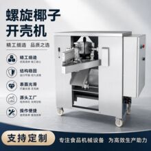 ����Ҭ���_���C Ҭ���_�w�C����늄�Ҭ���_��Ó���C�_�w�_�ڙC��
