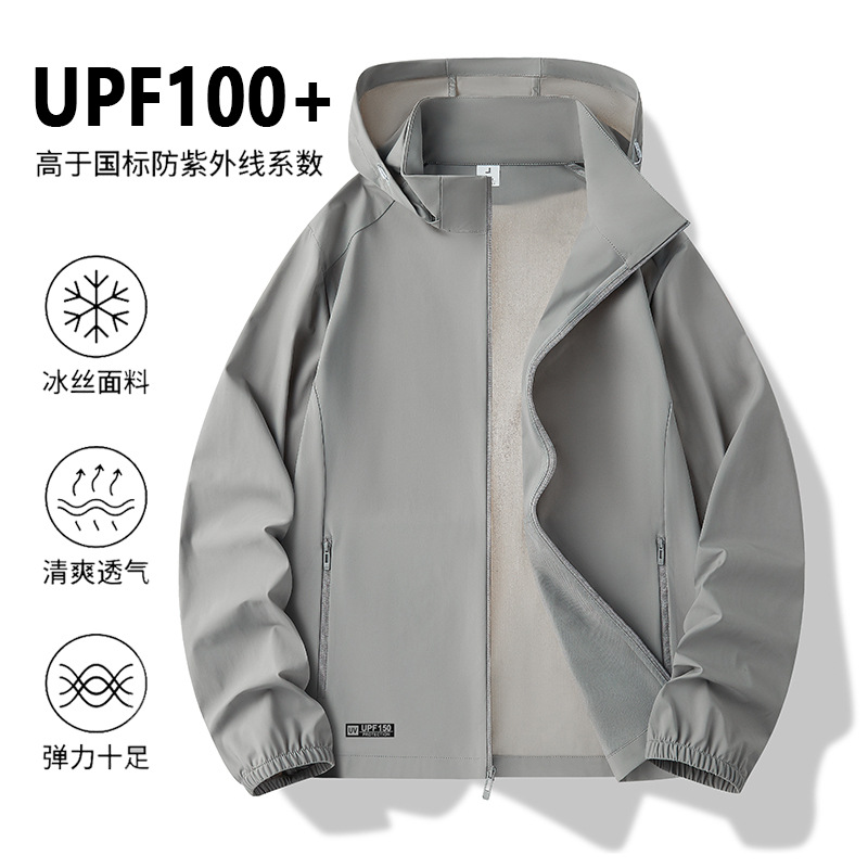 Brand Alternative Summer New Sun Protection Clothing for Men and Women, Quick-Dry Jacket, Cool and Breathable, High Uv Protection Skin Jacket