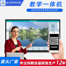 ��ѧһ�������65��7586����ƽ���׶�԰ѧУ��ѵ������Һ����ý��