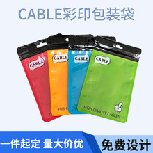 SֱIĤꖹǴԷUSBƷbԷ