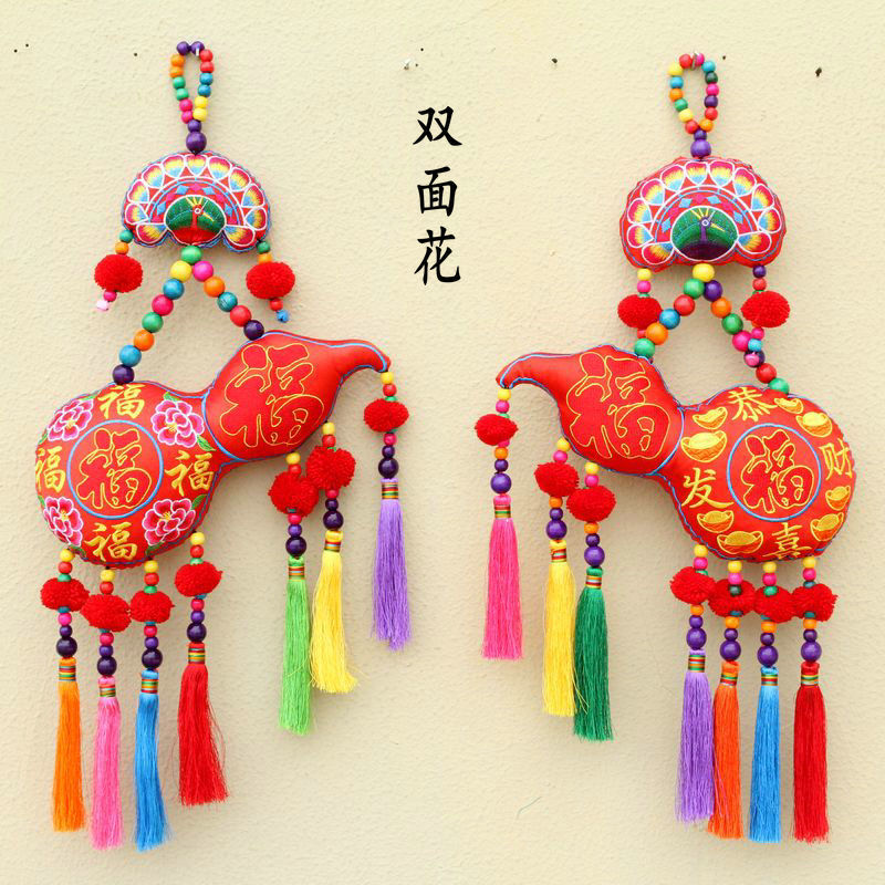 民族风双面刺绣布艺葫芦挂饰家居客厅店铺办公室装饰品绣花壁挂
