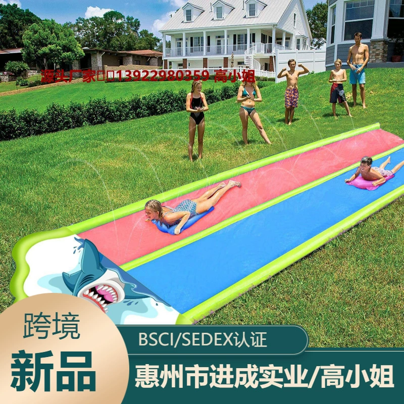 Фабрика Новый ПВХ Акула двойной воды горки открытый газон дети водные горки спринклер доска для серфинга мат