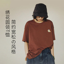 2026春夏季新款橡树鸟纯真趣味绣花圆领套头宽松T恤女短袖上衣