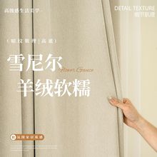 �¿���q��ѩѩ�᠖�����ڹ��p�_�����L�򴰺��ڹ����Ҵ�������