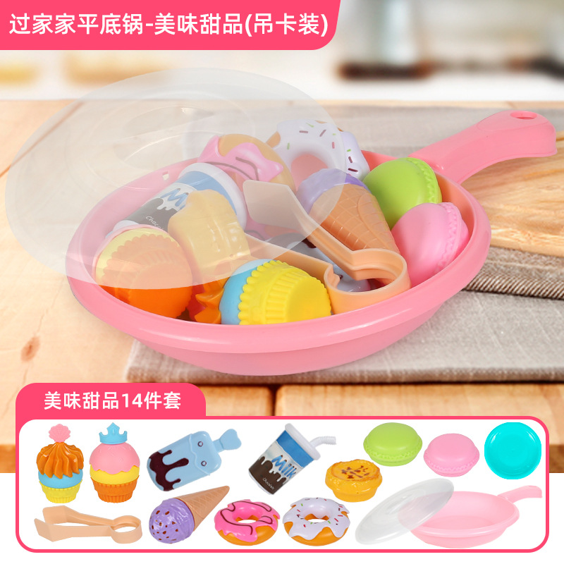 Factory Outlet Children's Play Toys Imitation Cooking Pan DIY Simulation Kitchenware Tableware Cutting Music