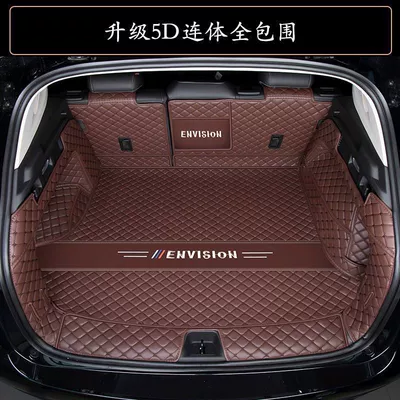 to surround Oncorvee S/GS tailbox | Trunk Mat - embroidery-logo-upgraded-5d-one-piece-full-surround-coffee-color-envision-pluss-exclusive