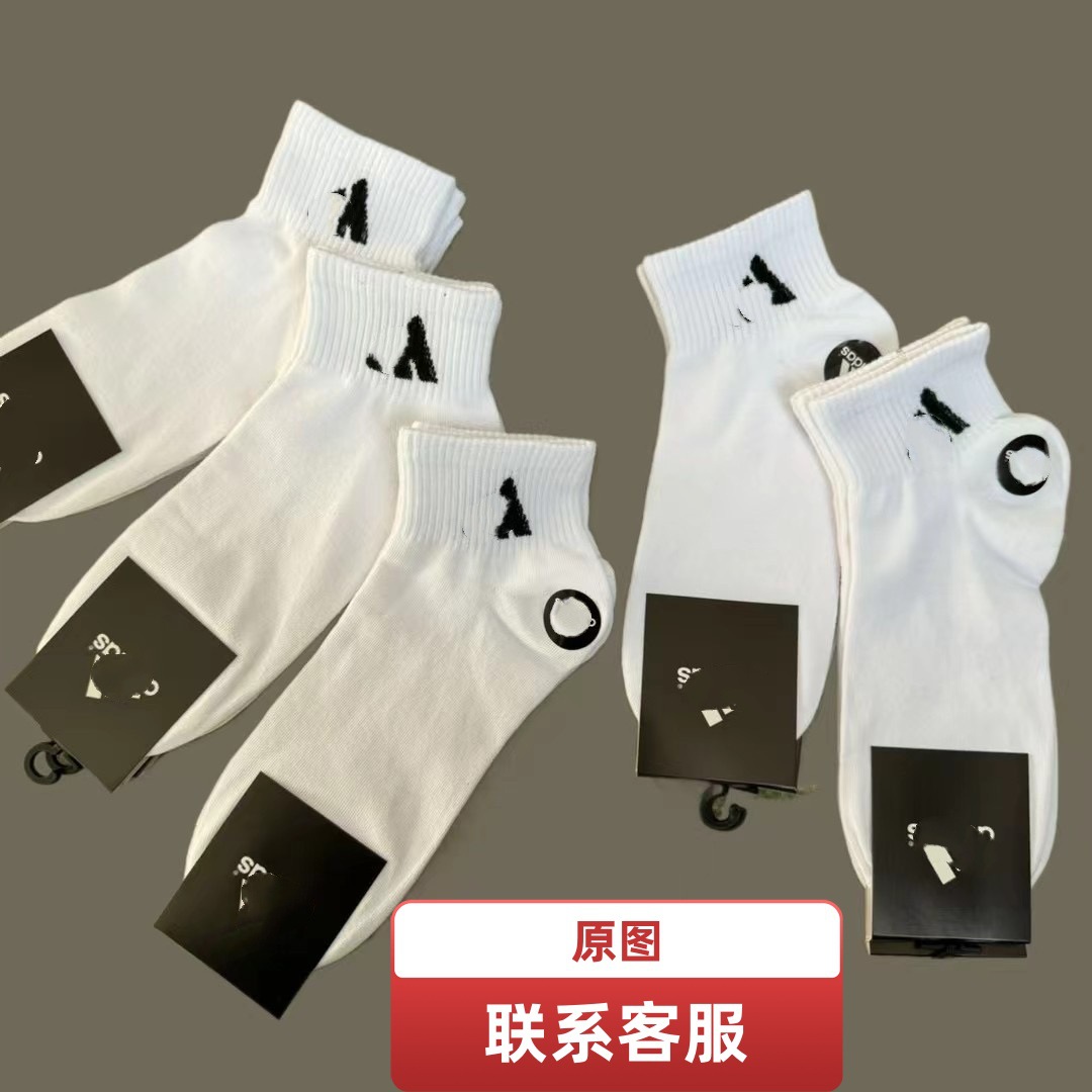 微信图片_20250928083453_296_890_副本