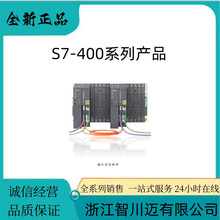 6GK7443-1EX20-0XE0 PLC CP443-1̫WģK 6GK7 443-1EX20-0XE0