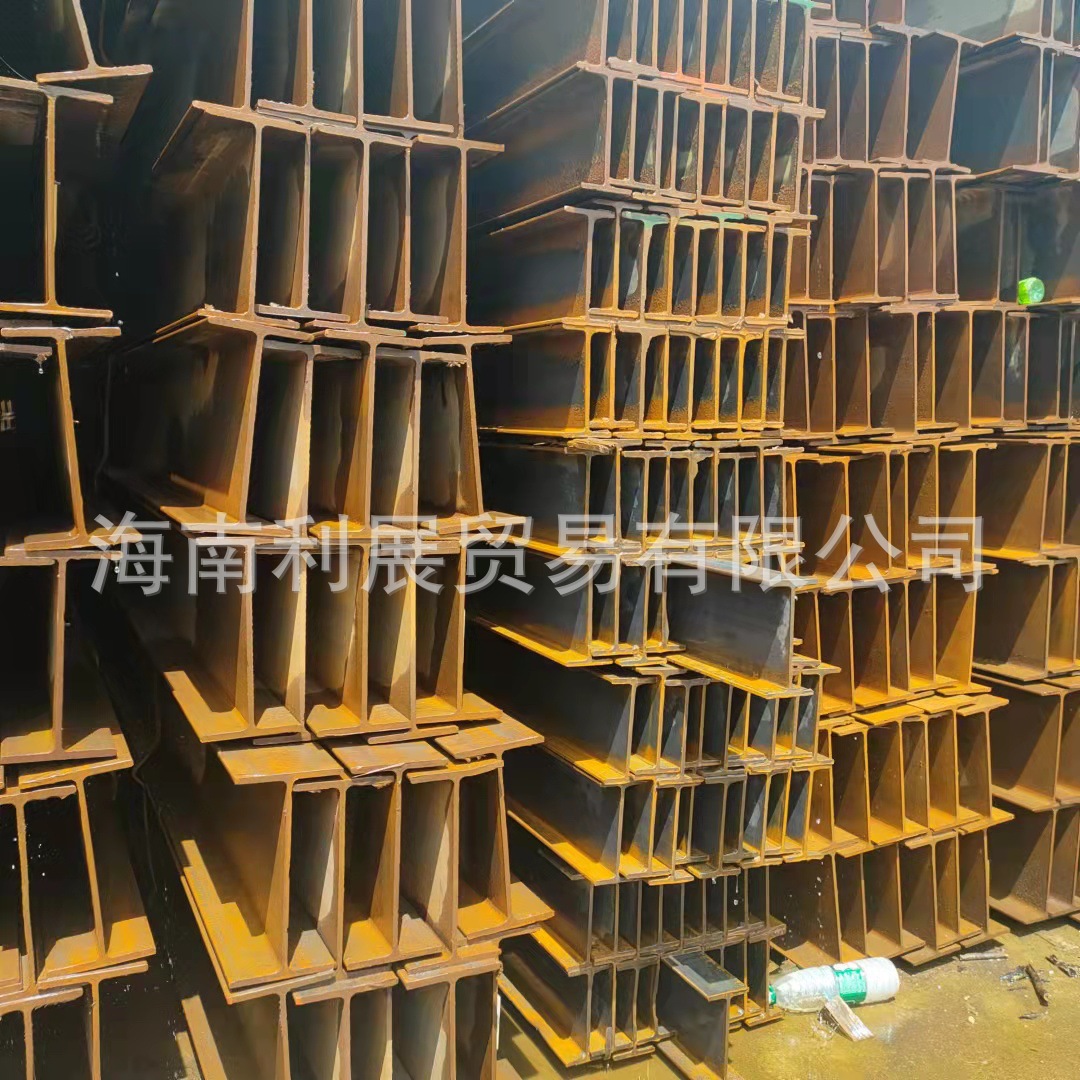 厂家批发现货直发 三亚H型钢 工字钢  175*175