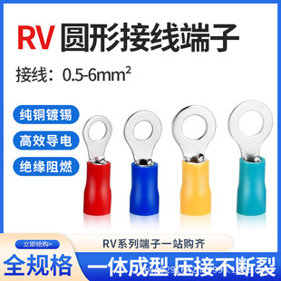 �A���䉺�Ӿ�����RV1.25-3.2O���A�^���~���ӽӾ��Ǿ����������^