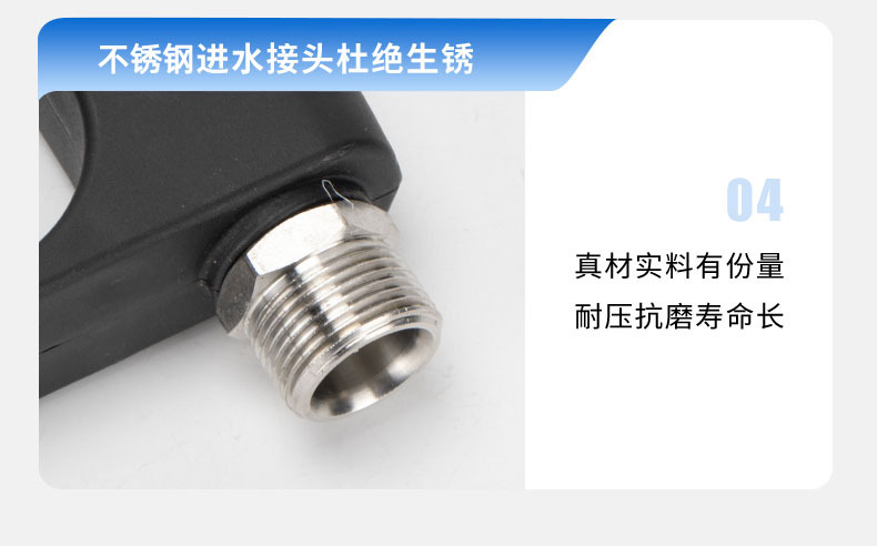High-Pressure Car Wash Water Gun Car Wash Machine Gun Head Quick-Connect Nozzle 280 Type 380 Type 58 Cleaning Machine All-Copper Fan-Shaped Water