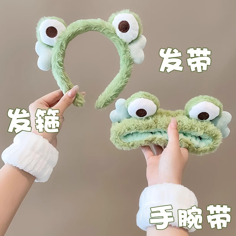 Lindo Rosa lavado de cara banda de pelo de las mujeres a prueba de humedad banda de muñeca banda de pelo absorbente de tres piezas conjunto máscara facial diadema especial