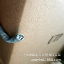 �𷫳���W��HSYV-6A4*2*0.57mm����ͨ����|ǧ�׸��ٳ���