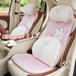 Cartoon Car Headrest Waist Back Rabbit Memory Foam Car Neck Pillow Summer Soft Breathable Car Waist