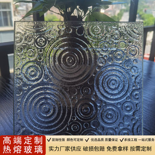 Factory Direct wholesale super white texture hot melt glass laminated wire Decoration Engineering art glass processing