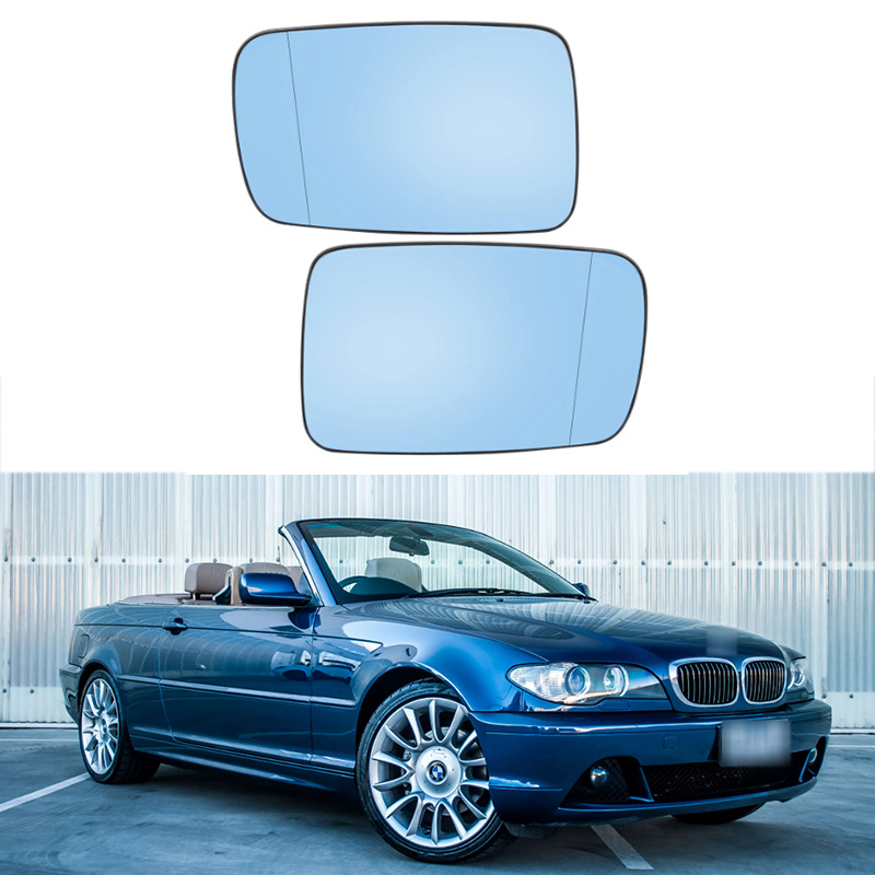 Passend für BMW 7er E65 E66 E67 E46 (Baujahre 2002–2006): Beheizbares Rückspiegelglas_voghion.com