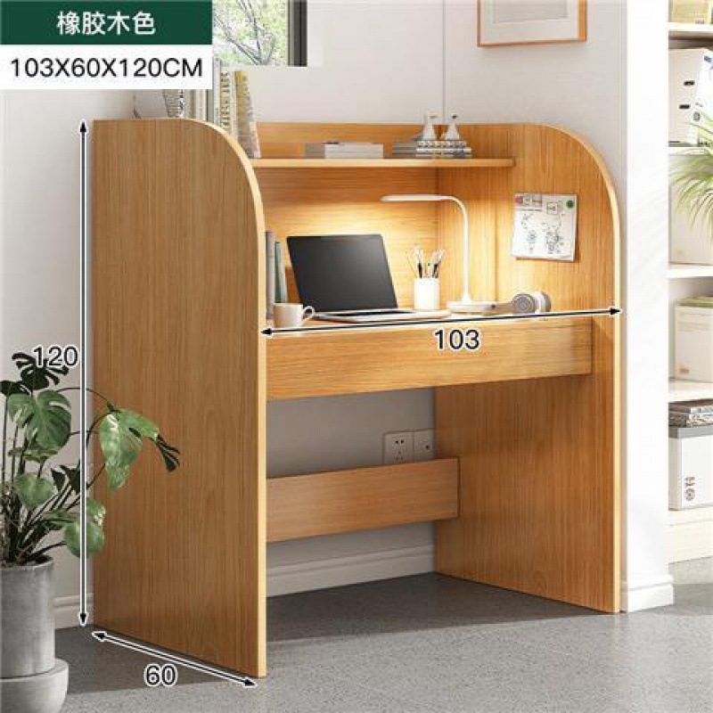[싱글 숏모델] 길이 103 폭 60 높이 120