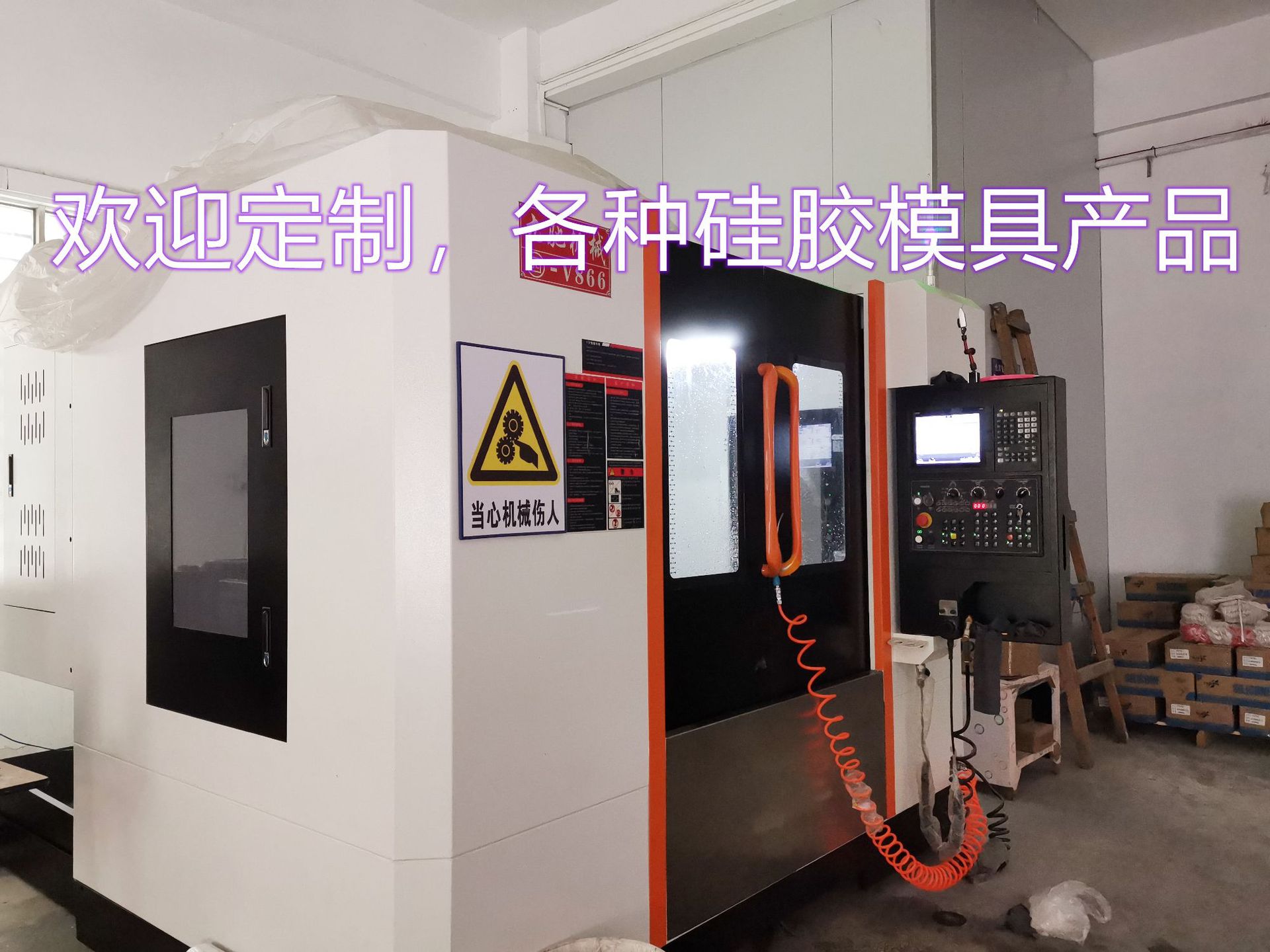 微信图片_20210410133804_副本