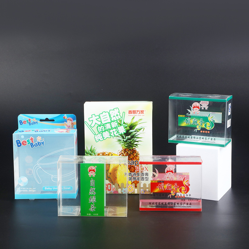 厂家批发PVC彩印礼品通用包装盒UV印丝塑料透明大容量收纳盒有盖