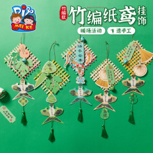 ���繝�񾎼��S����ֹ�diy���ϰ���ͯ�F������׃��@�b����l