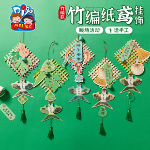 ���繝�񾎼��S����ֹ�diy���ϰ���ͯ�F������׃��@�b����l