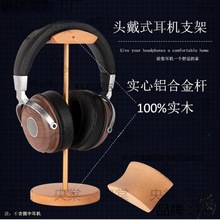 ���C֧��ľ�^�W���Ʒ�ܶ���֧���������ܶ��C����X����