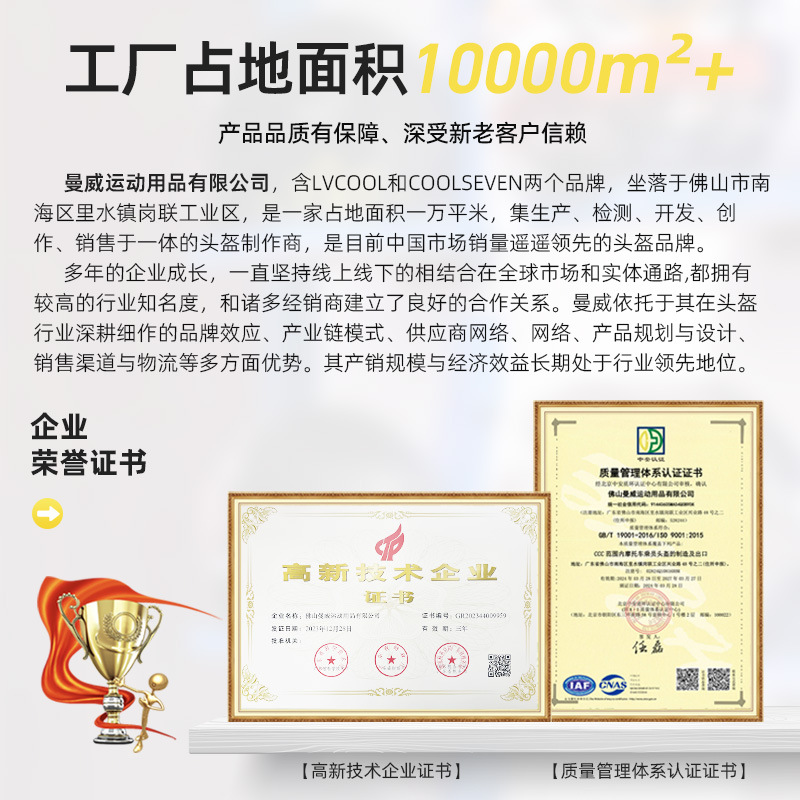 Medio casco de fibra de carbono casco de pala retro casco de motocicleta de crucero locomotora casco de soldado alemán certificado 3C