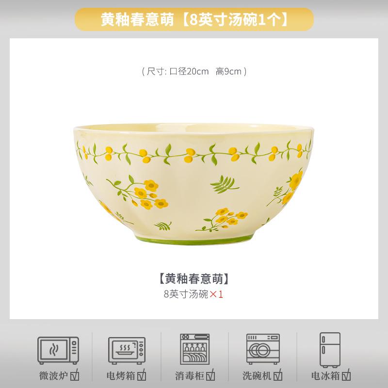 Conjunto de platos de cerámica de color esmaltado de viento de crema, platos y palillos de alto valor para el hogar, combinación de platos y palillos para la mudanza de cubiertos