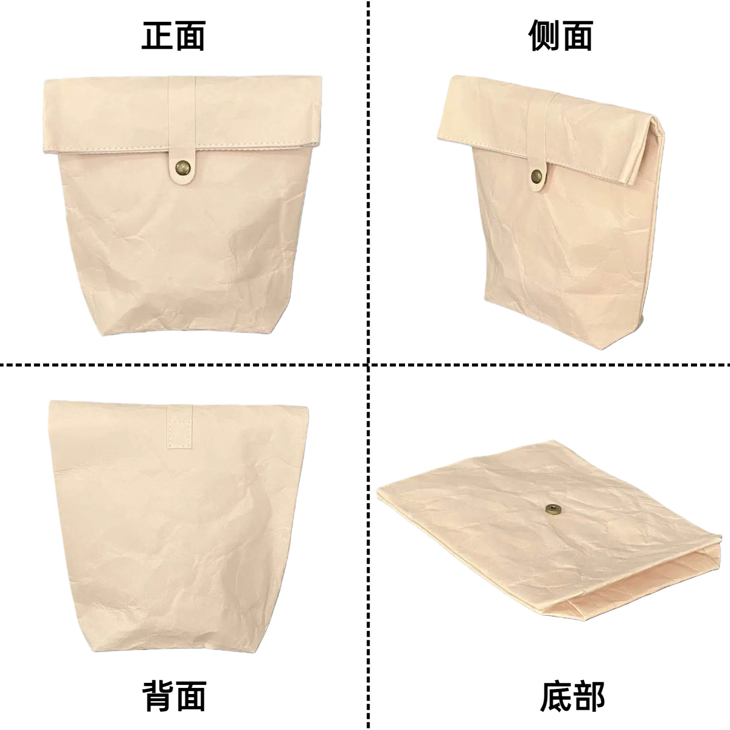 ������ʥ����Ʒ�ʼǱ��������ɰ� ˮϴţƤֽ�����۾����ð�