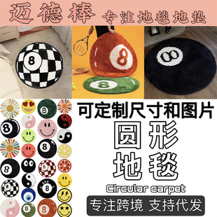 �羳��ɫ8̖����q��̺�͏dɳ�l��׵؉|�������Ҵ�߅���K�����|